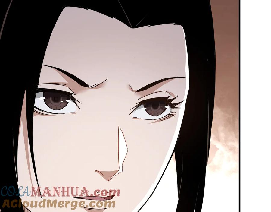 《最强反派系统》第107话 铁瑶花 第81页