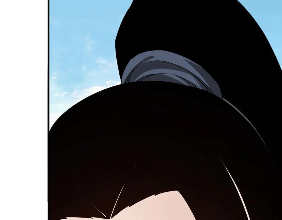 《最强反派系统》第107话 铁瑶花 第68页