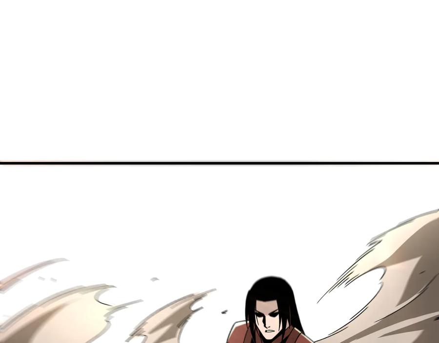 《最强反派系统》第107话 铁瑶花 第35页