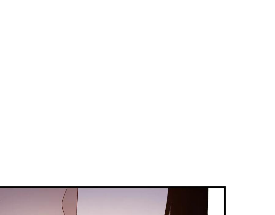 《最强反派系统》第107话 铁瑶花 第60页