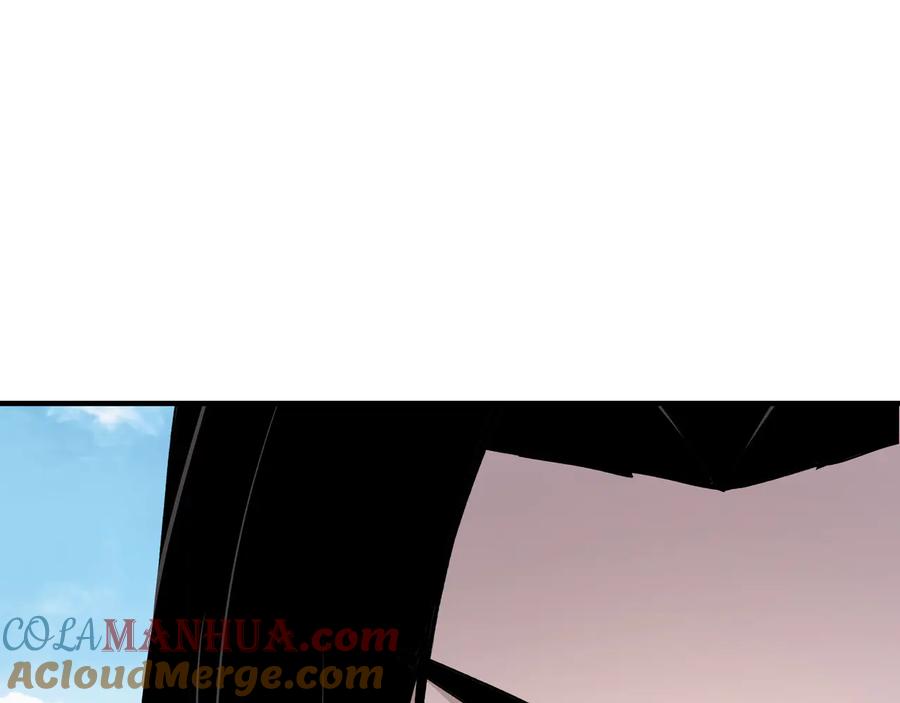 《最强反派系统》第107话 铁瑶花 第101页