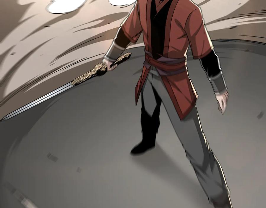 《最强反派系统》第107话 铁瑶花 第36页
