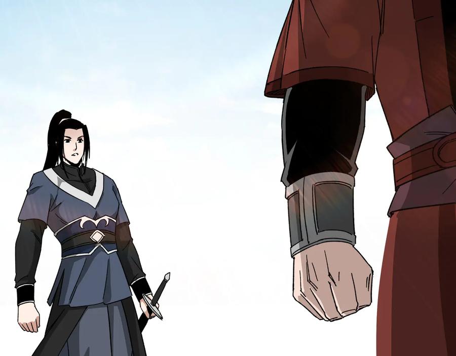《最强反派系统》第107话 铁瑶花 第63页