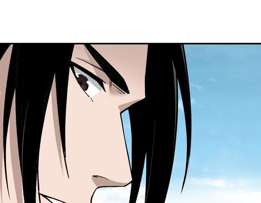 《最强反派系统》第107话 铁瑶花 第66页