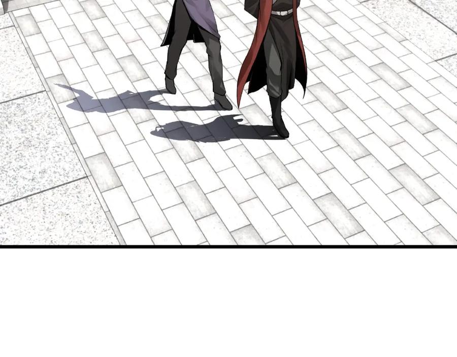 《最强反派系统》第10话 拳头硬说话才占理 第72页
