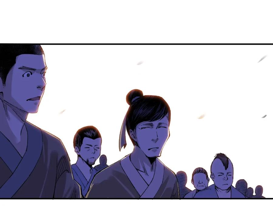 《最强反派系统》第10话 拳头硬说话才占理 第152页