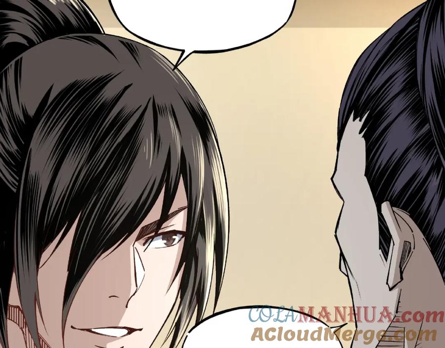 《最强反派系统》第10话 拳头硬说话才占理 第117页