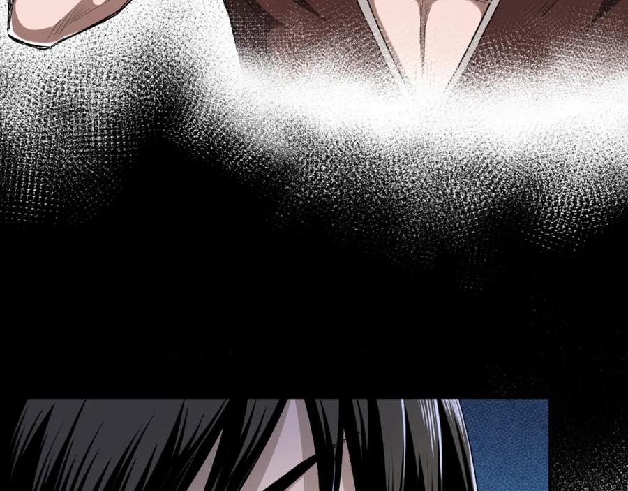 《最强反派系统》第10话 拳头硬说话才占理 第15页