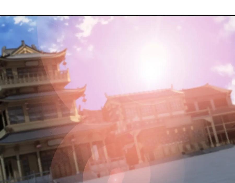 《最强反派系统》第10话 拳头硬说话才占理 第160页
