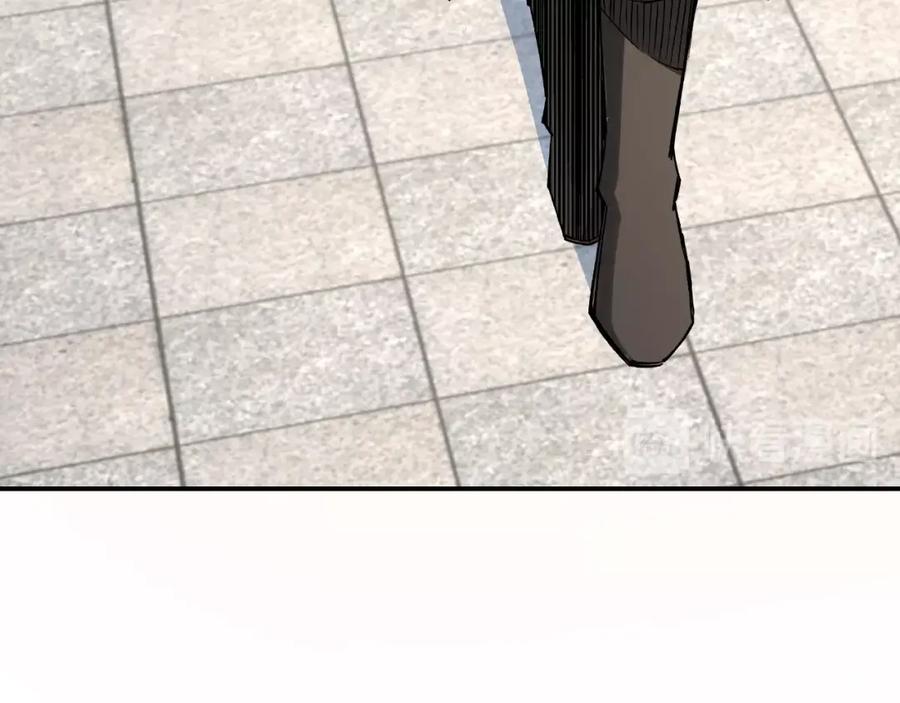 《最强反派系统》第10话 拳头硬说话才占理 第123页