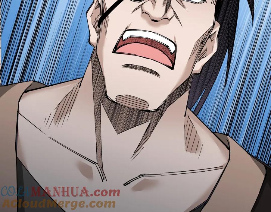 《最强反派系统》第10话 拳头硬说话才占理 第185页