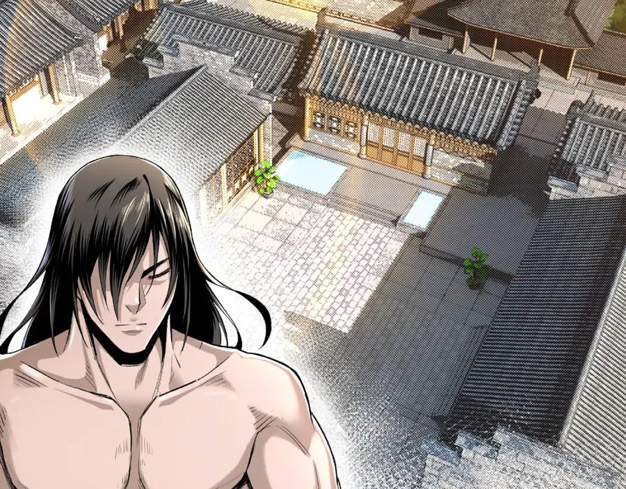 《最强反派系统》第10话 拳头硬说话才占理 第8页