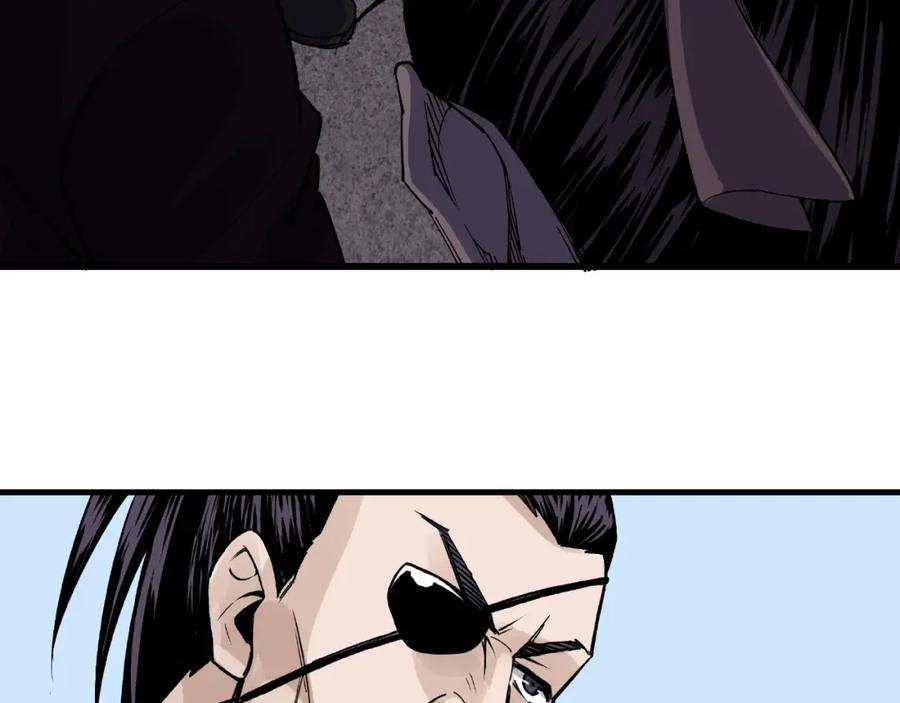 《最强反派系统》第10话 拳头硬说话才占理 第79页