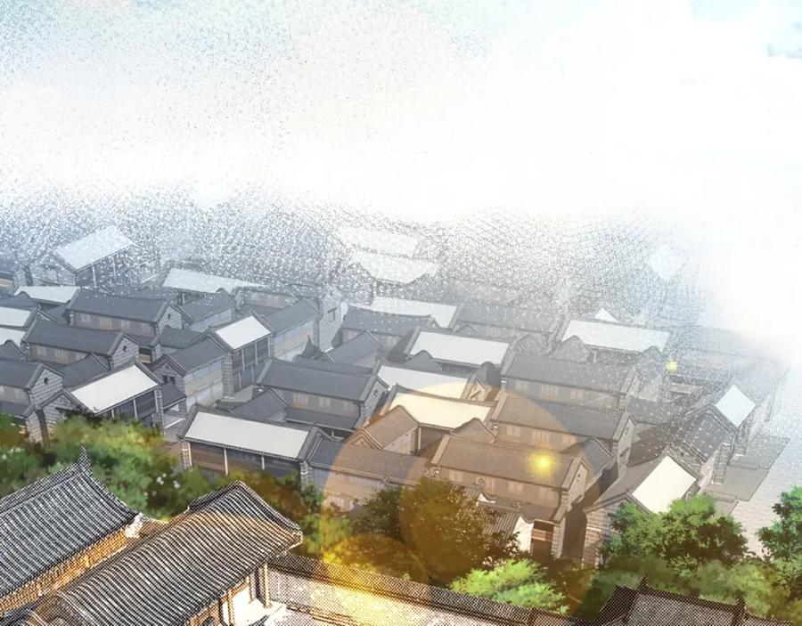 《最强反派系统》第10话 拳头硬说话才占理 第7页