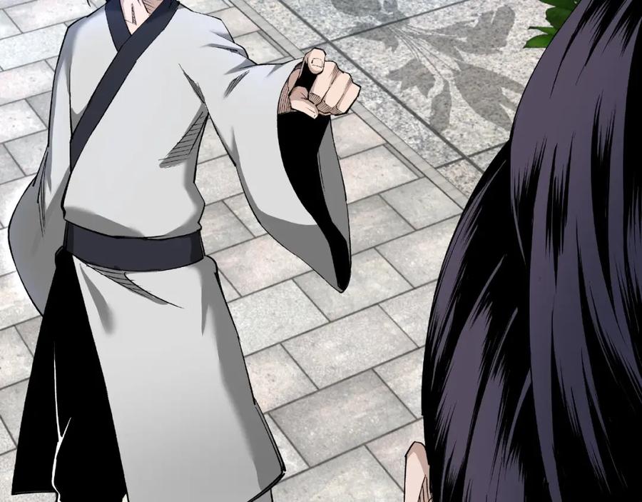《最强反派系统》第10话 拳头硬说话才占理 第187页