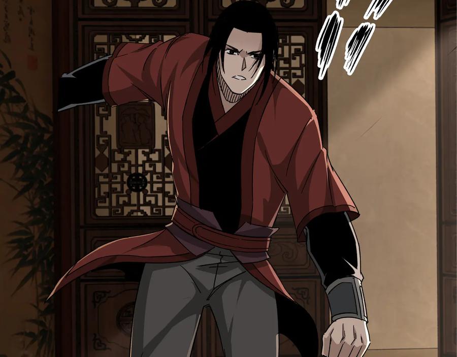 《最强反派系统》第108话 你找死么？ 第31页