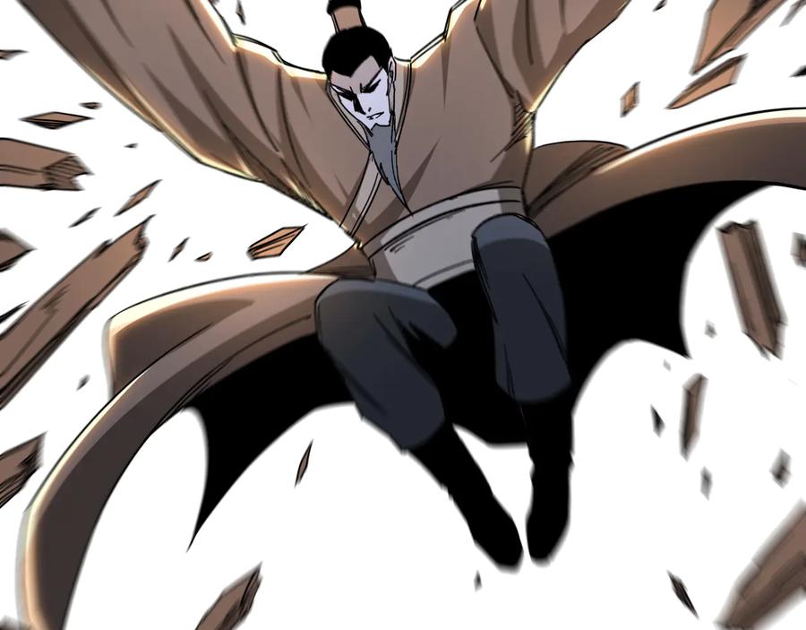 《最强反派系统》第108话 你找死么？ 第90页
