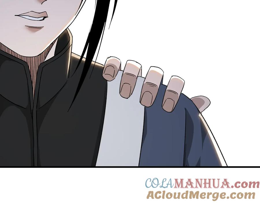 《最强反派系统》第108话 你找死么？ 第57页