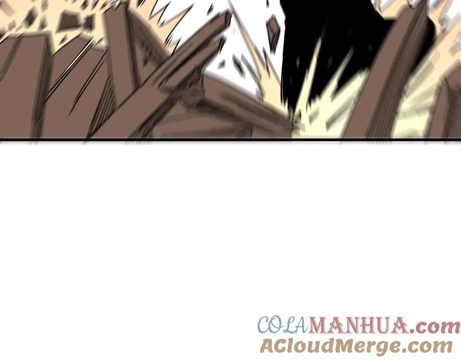 《最强反派系统》第108话 你找死么？ 第93页
