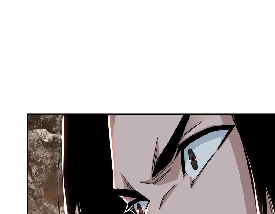 《最强反派系统》第108话 你找死么？ 第20页