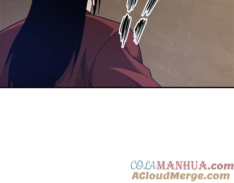 《最强反派系统》第108话 你找死么？ 第25页