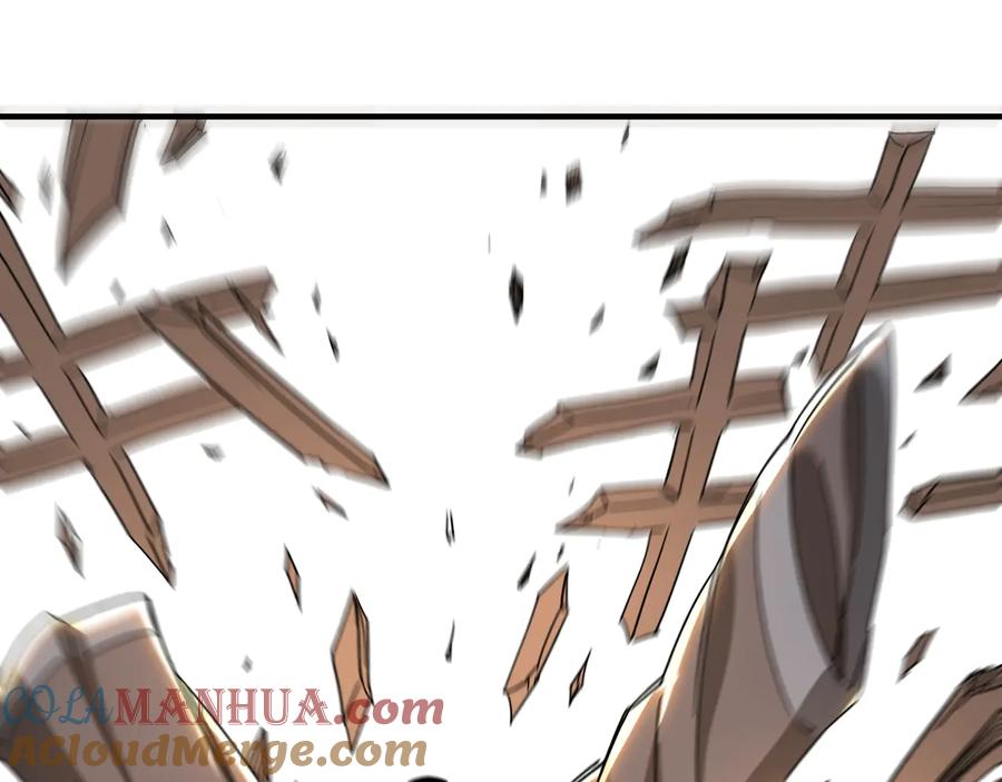 《最强反派系统》第108话 你找死么？ 第89页