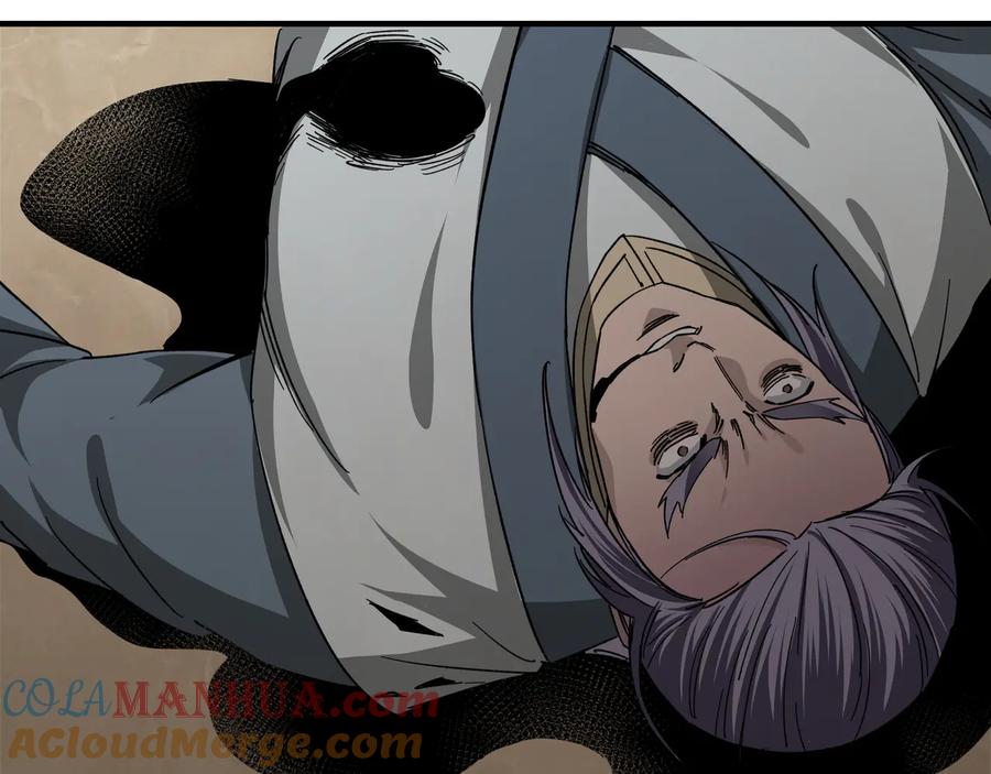 《最强反派系统》第108话 你找死么？ 第37页