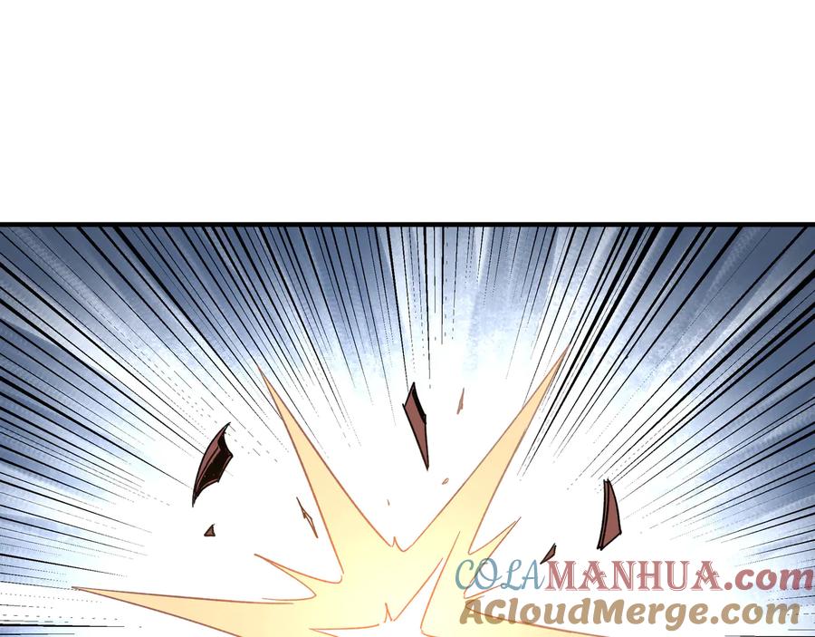《最强反派系统》第108话 你找死么？ 第73页