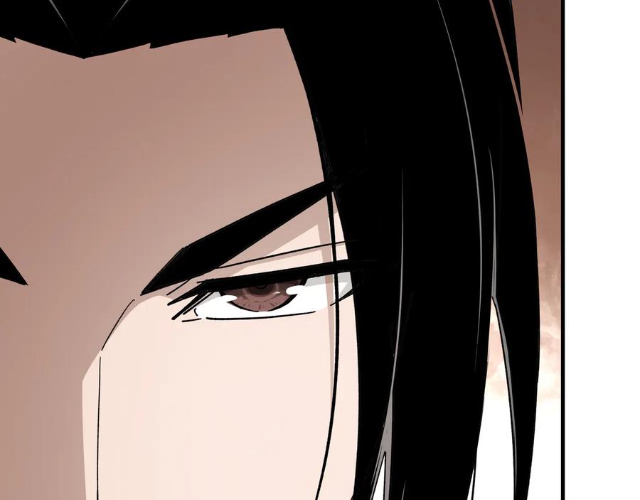 《最强反派系统》第109话 朝廷鹰犬？ 第30页