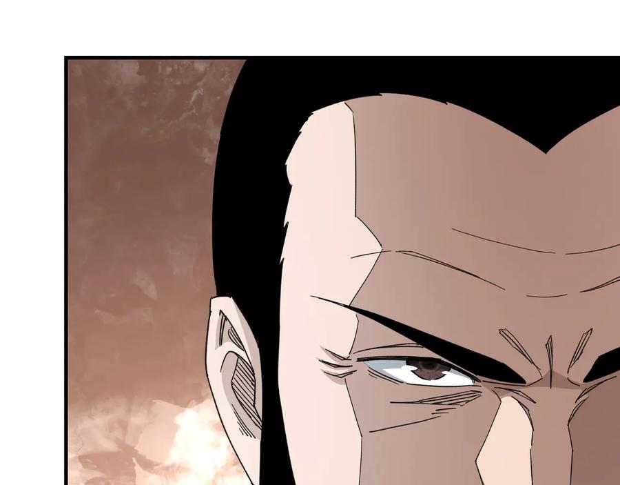 《最强反派系统》第109话 朝廷鹰犬？ 第27页