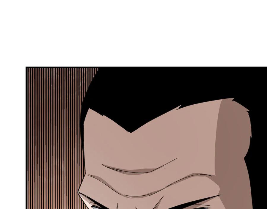 《最强反派系统》第109话 朝廷鹰犬？ 第59页