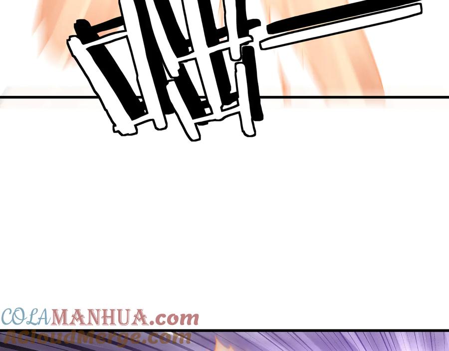 《最强反派系统》第109话 朝廷鹰犬？ 第41页