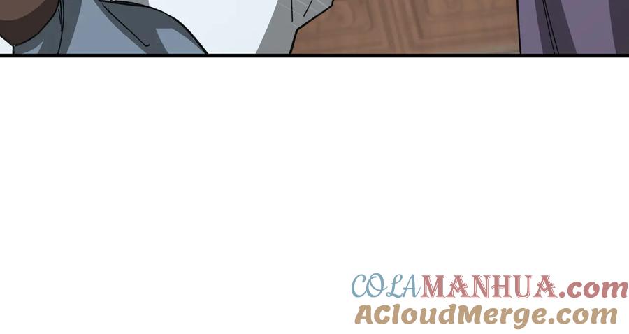 《最强反派系统》第109话 朝廷鹰犬？ 第81页