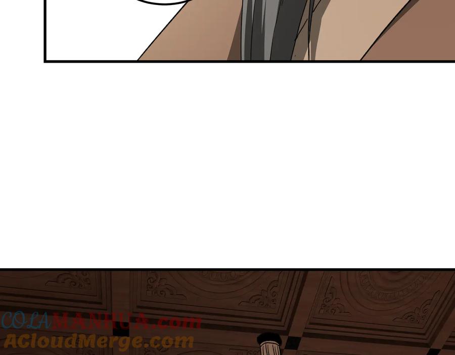 《最强反派系统》第109话 朝廷鹰犬？ 第61页