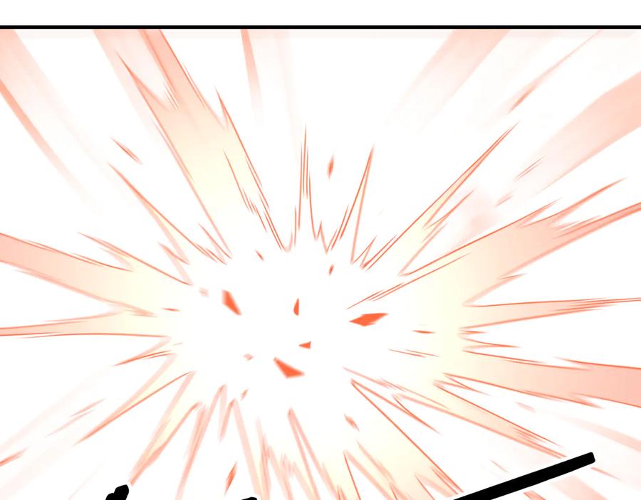 《最强反派系统》第109话 朝廷鹰犬？ 第55页
