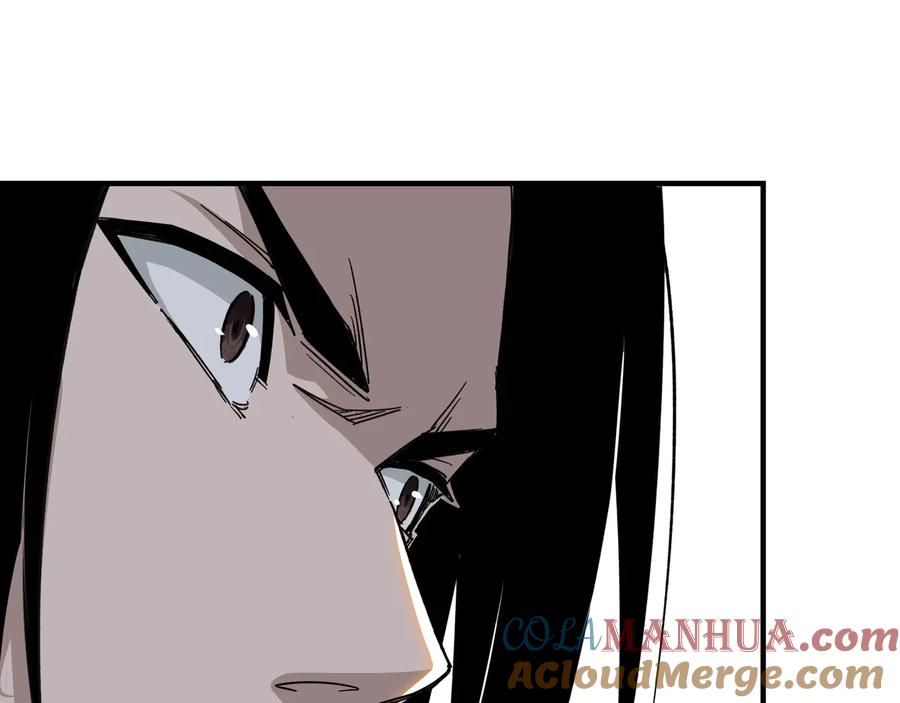 《最强反派系统》第110话 任务发布 第53页