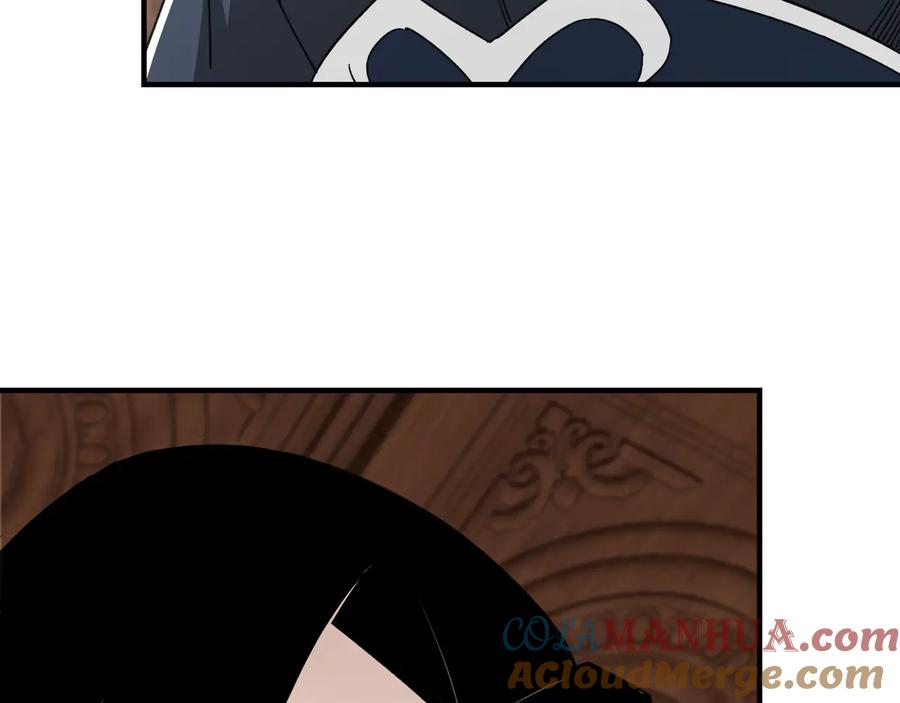 《最强反派系统》第110话 任务发布 第9页