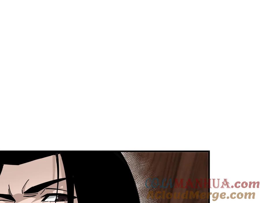 《最强反派系统》第110话 任务发布 第33页