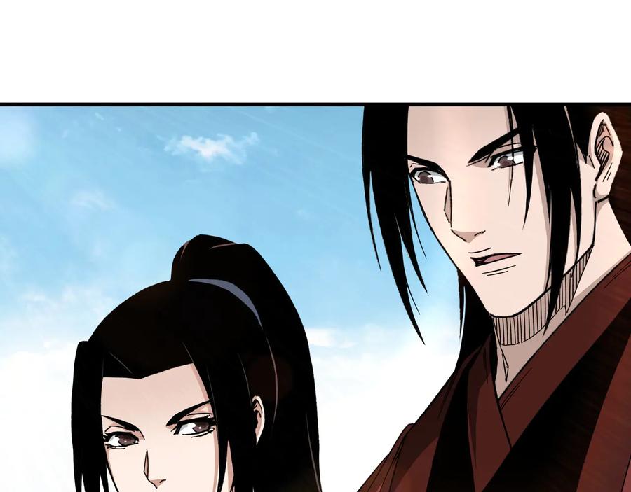 《最强反派系统》第111话 仁义令 第64页