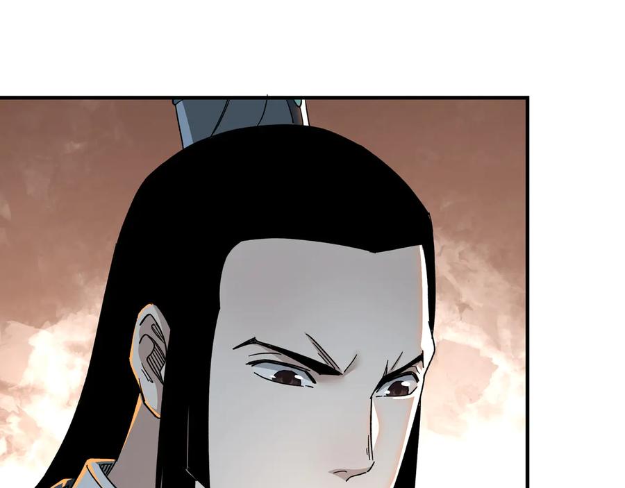 《最强反派系统》第111话 仁义令 第46页
