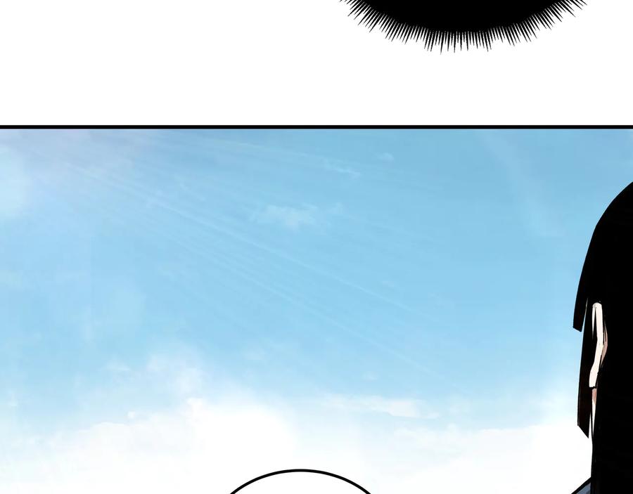 《最强反派系统》第111话 仁义令 第52页