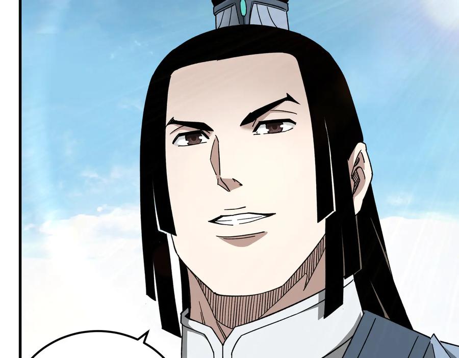 《最强反派系统》第111话 仁义令 第62页