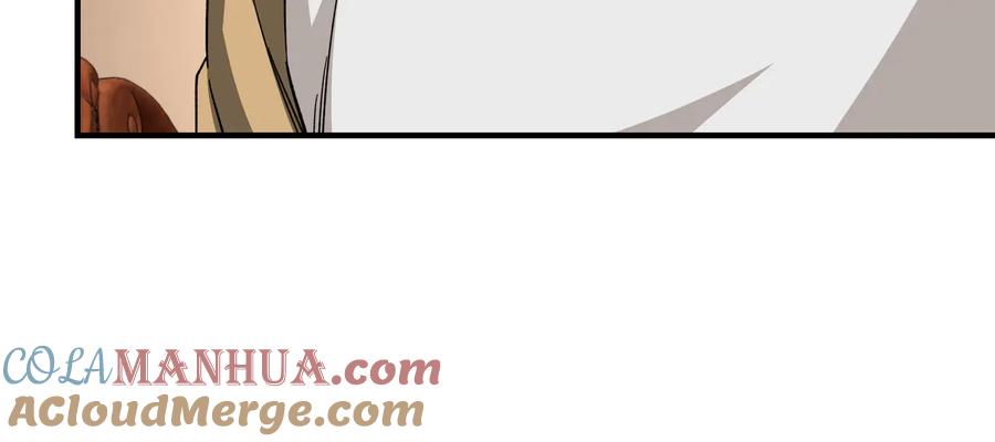《最强反派系统》第111话 仁义令 第77页
