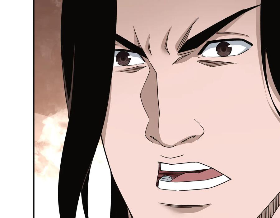 《最强反派系统》第111话 仁义令 第30页