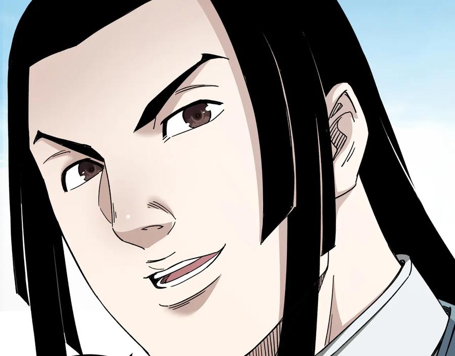 《最强反派系统》第111话 仁义令 第11页