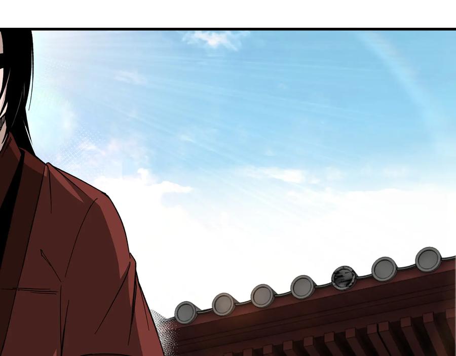 《最强反派系统》第111话 仁义令 第59页