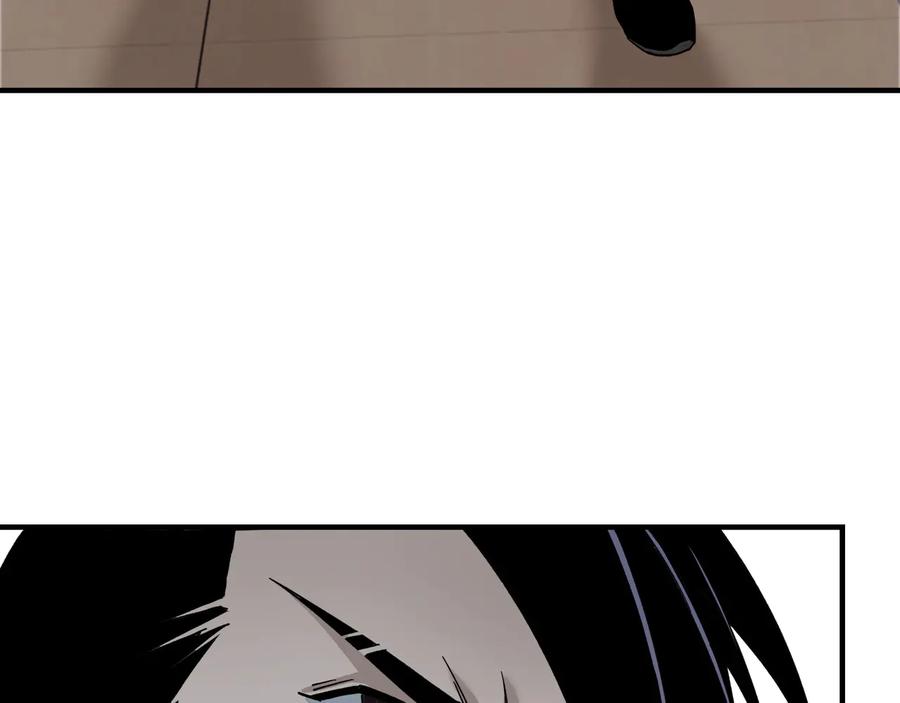 《最强反派系统》第111话 仁义令 第83页