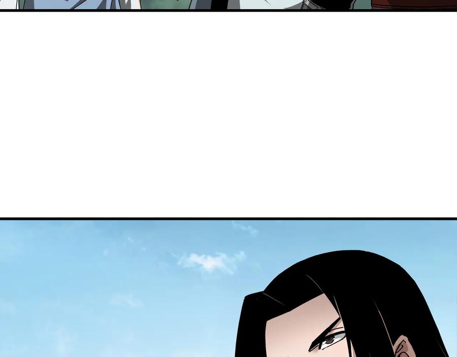 《最强反派系统》第111话 仁义令 第6页