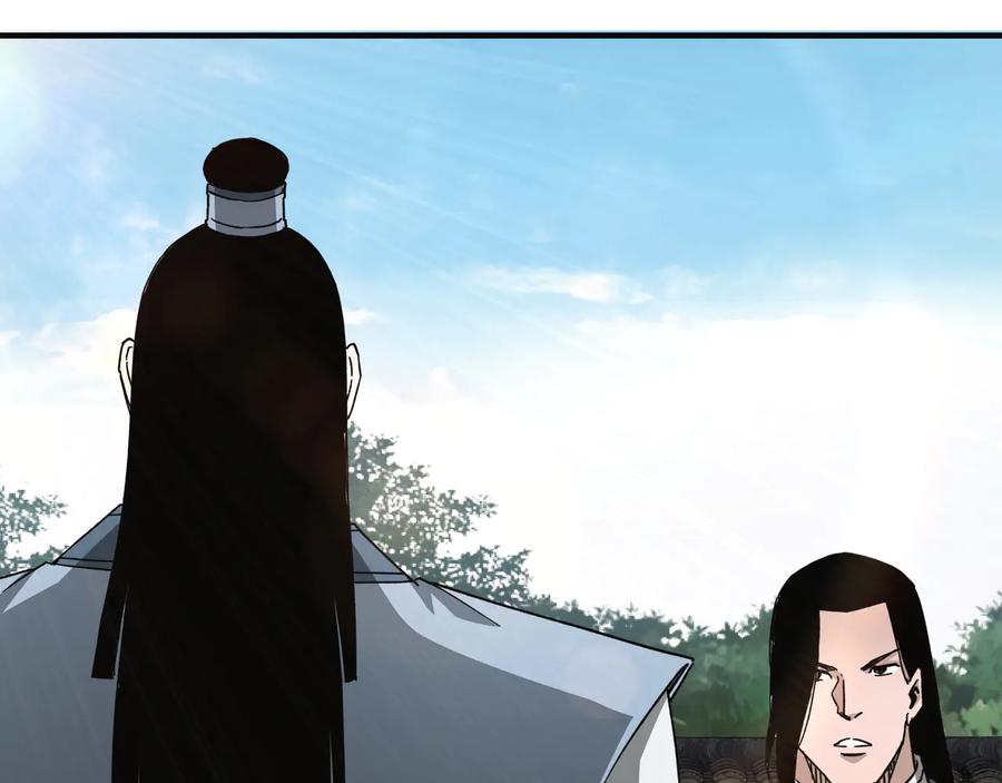 《最强反派系统》第111话 仁义令 第35页