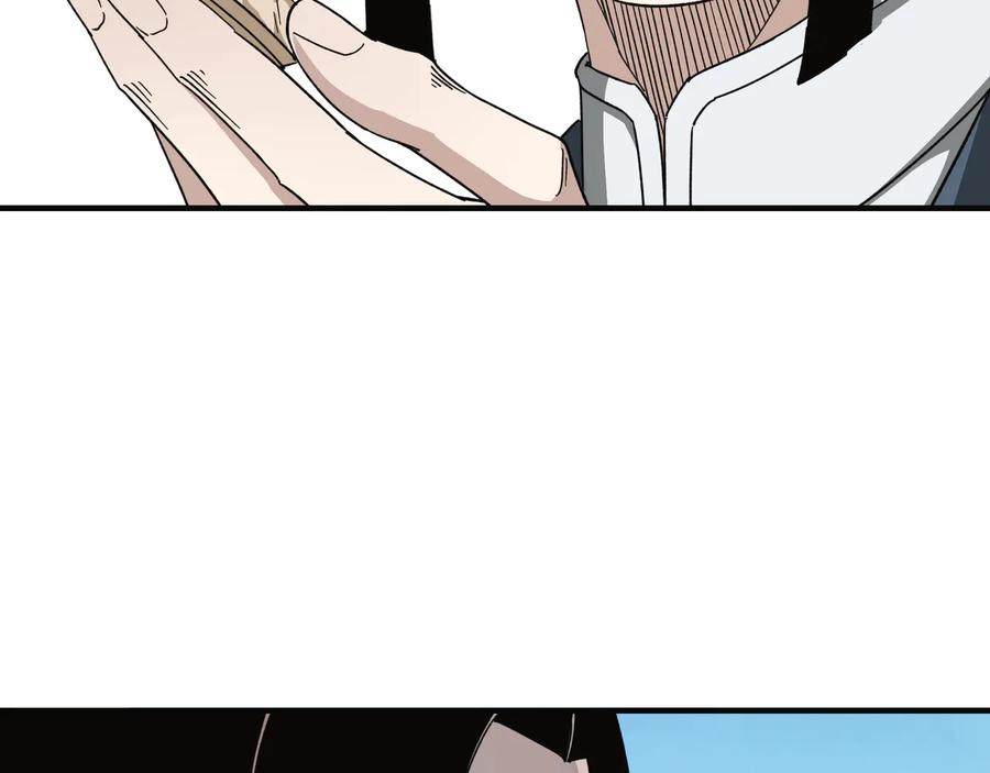 《最强反派系统》第111话 仁义令 第23页